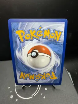 Pokemon TCG SWSH Vivid Voltage Raikou 050/185 Amazing Rare Holo NM! - Image 2