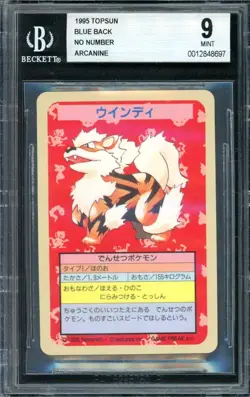 NO NUMBER Arcanine Pokemon 1995 Topsun Blue Back Japanese MINT BGS 9 - Image 1