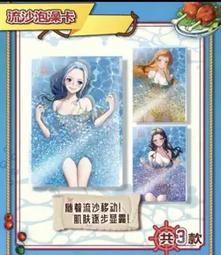 One Piece Trading Card Deluxe Premium Box Anime CCG Booster Box Gold - Image 2