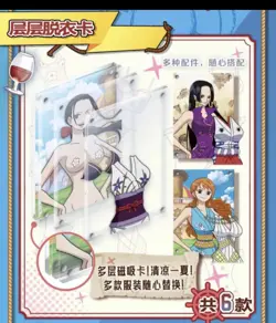 One Piece Trading Card Deluxe Premium Box Anime CCG Booster Box Gold - Image 3