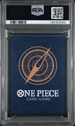 2026 ONE PIECE PROMOS ILLUSTRATION BOX VOL.5 #005 PORTGAS D. ACE PSA 10! - Image 2