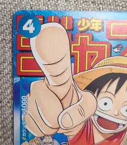 ​[READ DESC] One Piece P-033 Promo Luffy Shonen Jump 25th Anniv - MP JP - Image 4