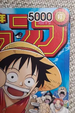 ​[READ DESC] One Piece P-033 Promo Luffy Shonen Jump 25th Anniv - MP JP - Image 5