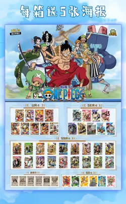 One Piece 36 Pack Trading Card Deluxe Booster Box Anime TCG OP-WA101 NEW 2023 - Image 3