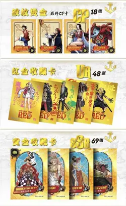 One Piece Premium Trading Card Collectors Booster Box TCG Anime Gold Art Edition - Image 3