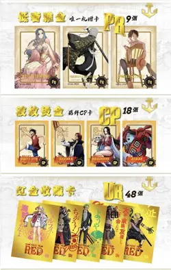 One Piece Premium Trading Card Collectors Booster Box TCG Anime Gold Art Edition - Image 5