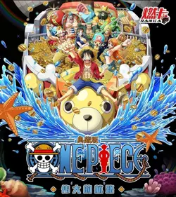 One Piece Trading Card Ultra Premium Booster Box Anime TCG CCG Four Emperors - Image 3