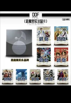One Piece Trading Card Deluxe Premium Box Anime CCG Gear 5 Barley Booster Box - Image 5