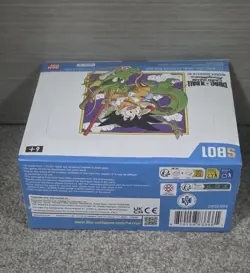 Dragon Ball Super Card Game SB01 Fusion World Manga Booster Box English SEALED - Image 3