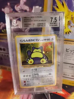 Pokemon Card Relaxo Hungry Snorlax Nintendo 64 Campaign Promo Japanese BGS 7.5 - Image 1