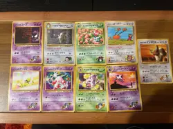 Pokemon Nintendo Vintage Japanese 1996 Gym Challenge Card Lot - Image 1