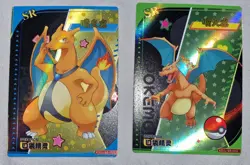 Pokemon Eif Baby 3.0 Elf Chinese Cards SR Charizard Bundle - Image 1