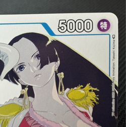 Boa Hancock UC OP02-059 Parallel Japanese ONE PIECE Card Game Matching Battle - Image 3