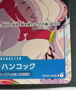 Boa Hancock UC OP02-059 Parallel Japanese ONE PIECE Card Game Matching Battle - Image 5