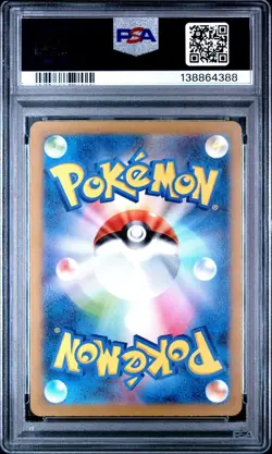 PSA 10 Snorlax 181/165 Sv2a: Pokemon Card 151 Holo (Japanese) - Image 2