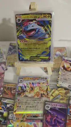 10x Pokemon EX Cards ! All 10 Rare/Holo Guaranteed ✅✅ Mini Bundle Japanese - Image 2