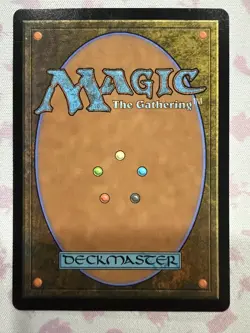 Arid Mesa Modern Horizons 2 Regular Land Near Light Play - Image 2