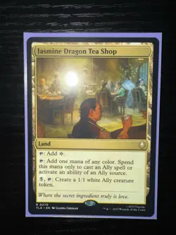 Magic: The Gathering The Banyan Tree Avatar The Last Airbender and Other Rares - Image 2