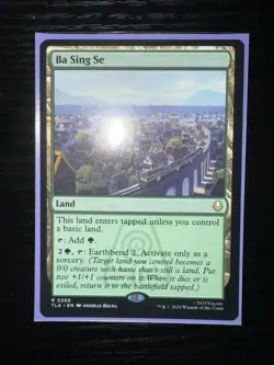 Magic: The Gathering The Banyan Tree Avatar The Last Airbender and Other Rares - Image 4