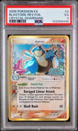 PSA 3 2006 Pokemon Crystal Guardians Blastoise Reverse Holo Foil 2/100 STAMPED - Image 1