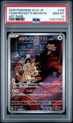 2025 POKEMON JPN SV10-GLORY OF TEAM ROCKET ART RARE TEAM ROCKET'S MEOWTH PSA 10 - Image 2