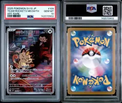 2025 POKEMON JPN SV10-GLORY OF TEAM ROCKET ART RARE TEAM ROCKET'S MEOWTH PSA 10 - Image 4