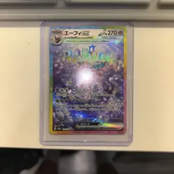 Espeon ex SAR 211/187 SV8a Terastal Festival Pokemon TCG Japanese NM - Image 2