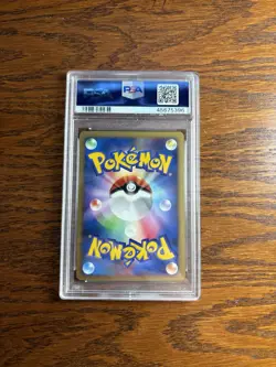 Pokemon Dialga 008/009 Holo 2008 Japanese 11th Movie Commemoration Set PSA 10 - Image 2