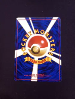 Cubone Pokemon Jungle Regular (Japanese) - Image 2