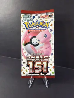 1x Pokemon 151 Korean Booster Pack | Scarlet & Violet | Sealed | - Image 1