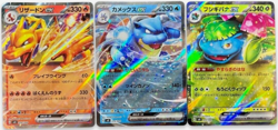 Venusaur Charizard Blastoise 003 009 016/049 SVG Special Deck Pokemon -US SELLER - Image 1
