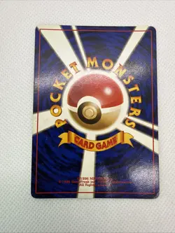 Dragonite No.149 GB Promo Holo LP Condition 1998 Japanese Pokemon Card - Image 3