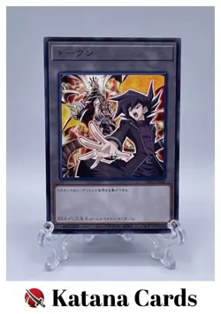 Yugioh Cards | Chazz Princeton Token Rare | TK03-JP008 Japanese - Image 1