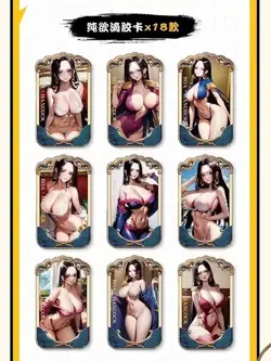 One Piece Boa The Star Crossover Anime CCG Premium Card Waifu Box NEW SEALED - Image 2