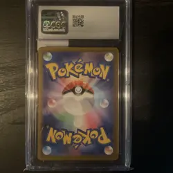 DRAGONAIR Art Rare 182/165 CGC 10 GEM MINT - 2023 Japanese Pokemon Card 151 - Image 2