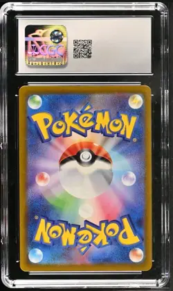CGC 10 Charizard V 013/172 VSTAR Universe Japanese Pokemon Card Gem Mint RR - Image 2