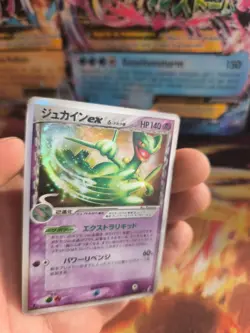 Pokemon Karte Card Holo Sceptile Gewaldro Ex Crystal Guardians japanese Good - Image 3