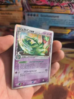 Pokemon Karte Card Holo Sceptile Gewaldro Ex Crystal Guardians japanese Good - Image 4