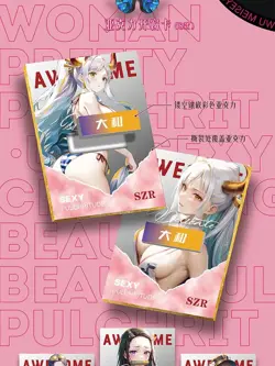 Foxy Pretty Goddess Premium Spicy Booster Box Anime Waifu Trading Card NEW 2023 - Image 4