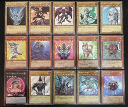 P R O X Y Ultimate Rare YAP1 & JUMP Promos Kazuki Takahashi - Read Description - Image 1