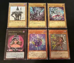 P R O X Y Ultimate Rare YAP1 & JUMP Promos Kazuki Takahashi - Read Description - Image 4