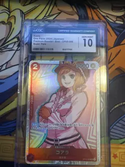 Koala OP05-006 SR One Piece Card the Best PRB-01 Japanese Edition - Image 1