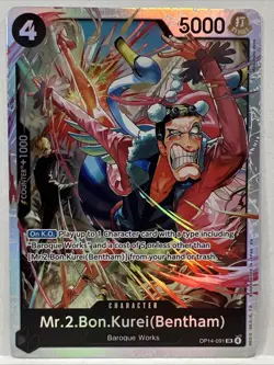 Mr.2.Bon.Kurei(Bentham) OP14-091 SR| One Piece | The Azure Sea’s Seven | NM - Image 1
