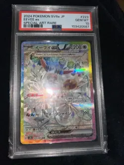 2024 POKEMON JPN SV8A-TERASTAL FEST EX SPECIAL ART RARE #224 EEVEE EX PSA 10 - Image 1