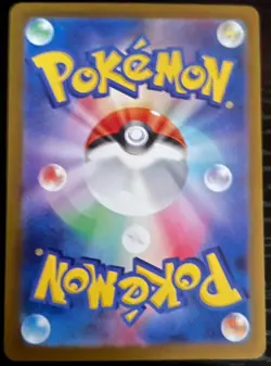 Charizard VSTAR 015/100 S9 Star Birth Holo Japanese Pokemon Trading Card Game - Image 2