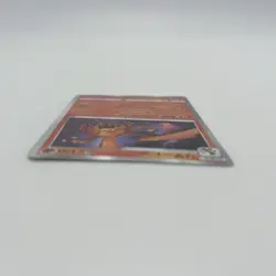 Pokemon Card Charizard R 017/184 s8b HOLO Rare VMAX CLIMAX JAPAN EDITION 1FR - Image 4