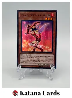 Yugioh Cards | Apple Magician Girl Parallel Rare | 20TH-JPC31 Japanese - Image 1