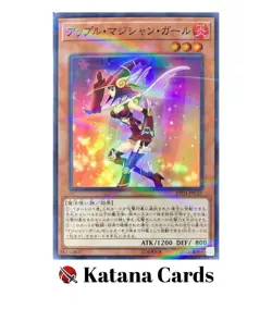 Yugioh Cards | Apple Magician Girl Parallel Rare | 20TH-JPC31 Japanese - Image 3