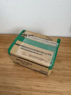 Bandai One Piece Card Game OP-13 Japanese Sealed Box - Image 2