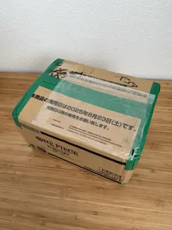 Bandai One Piece Card Game OP-13 Japanese Sealed Box - Image 3